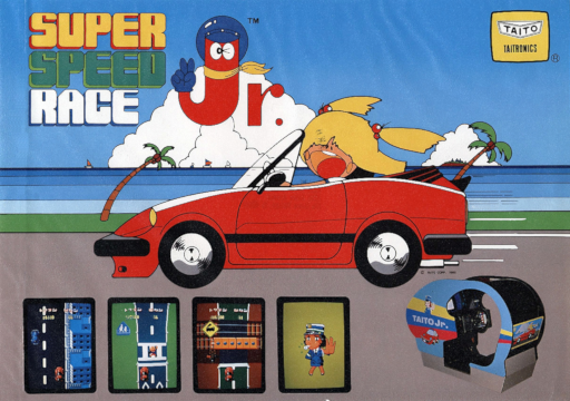 Super Speed Race Game Cover